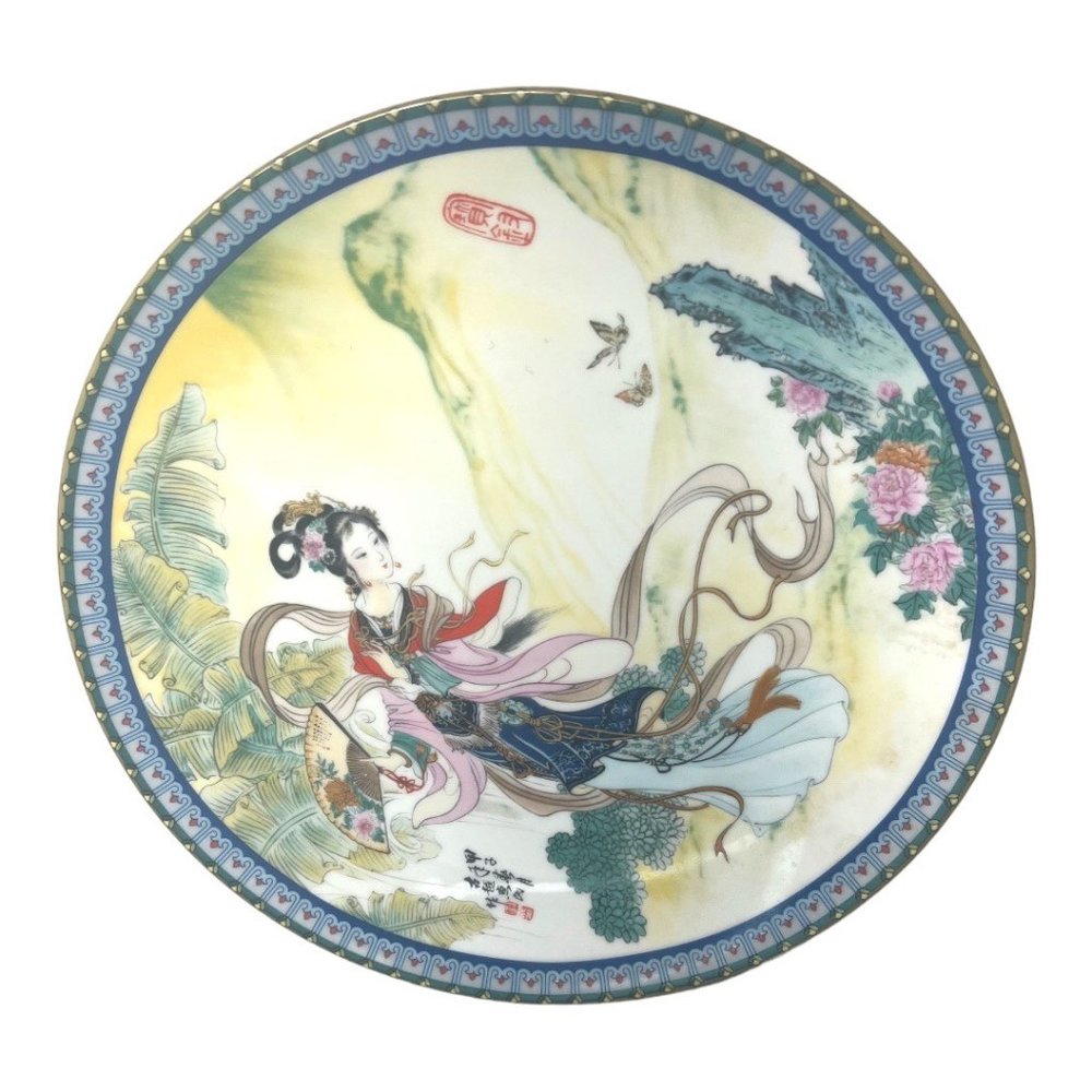 Collectible plate Limited porcelain Red Mansion Imperial Jingdezhen hallmarked